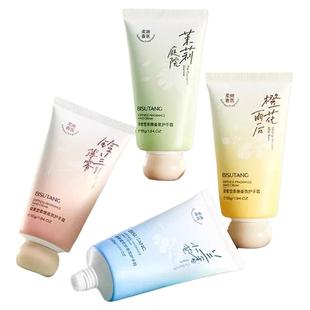 赵露思同款护手霜滋润保湿补水美嫩白防干裂秋冬随身便携正品手霜