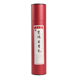 梵鸿云香礼天然降真香厂家直供
