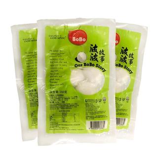 BoBo波波白鱼丸纯鱼丸火锅芝士丸子关东煮清真海鲜鱼丸食材组合