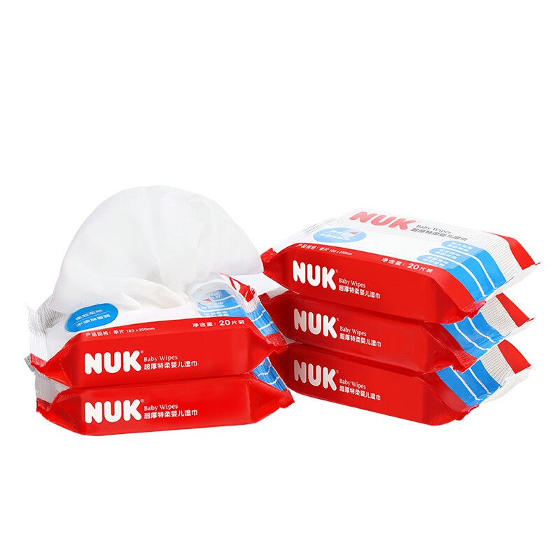 NUK婴儿湿巾纯水小包便携装