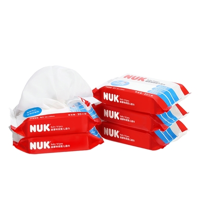 NUK婴儿湿巾纯水小包便携装
