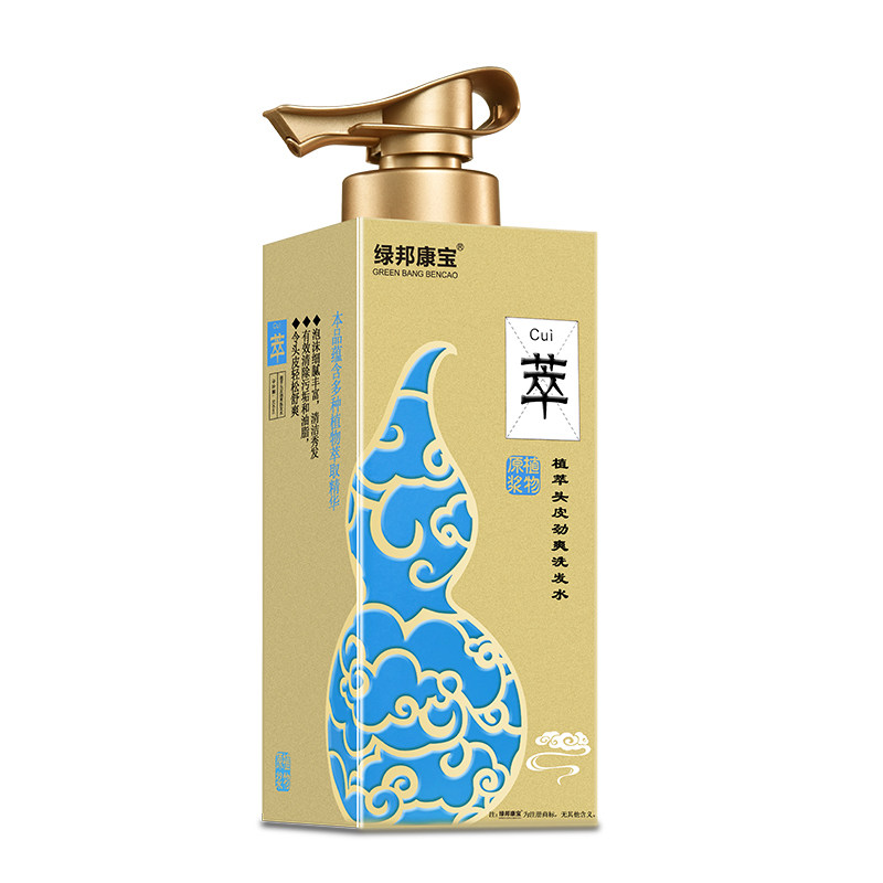 绿邦康宝洗头水各种发质去屑止痒