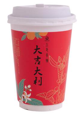 冈州陈皮十大品牌普洱茶杯装