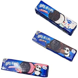 仿真原创奥利奥饼干头发夹子边夹流海侧边前额卡子可爱搞怪头饰女