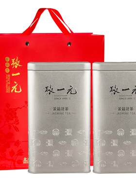 张一元浓香茉莉香茗480g罐装