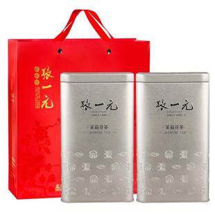 张一元茶叶特级浓香茉莉花茶茉莉香茗480g（240g*2罐）银桶2罐