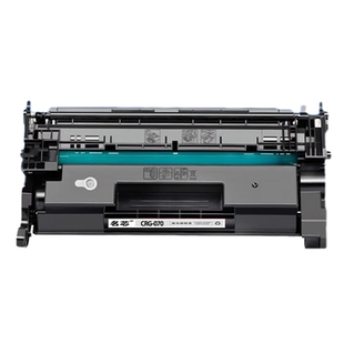 名芯适用佳能CRG-070硒鼓 CANON MF469DW MF463DW MF462DW黑白激光打印机粉盒CRG-070H墨盒一体机碳粉盒