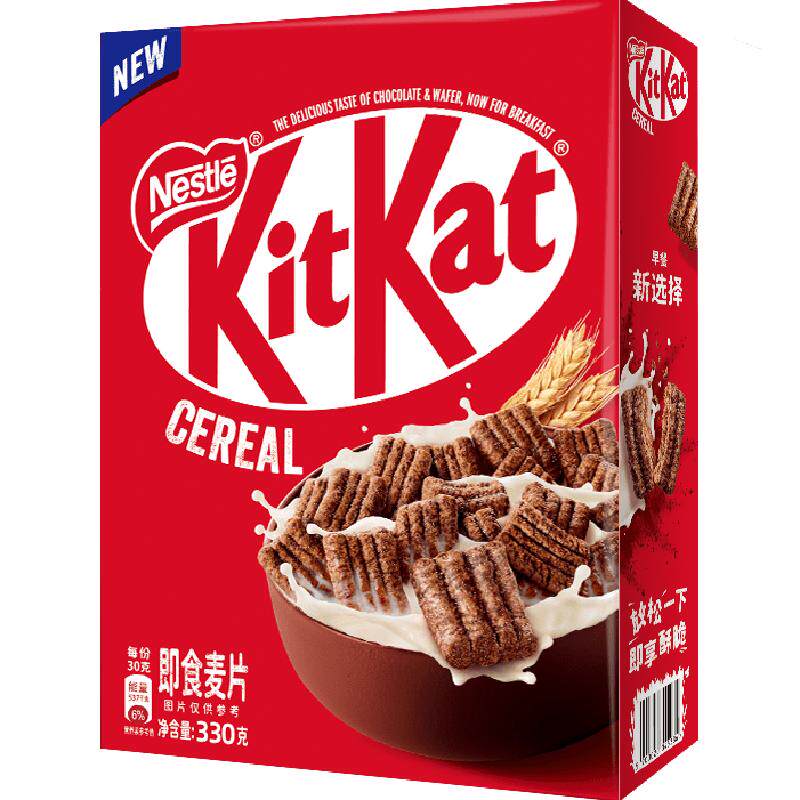 雀巢KITKAT奇巧即食麦片330g巧克力谷物脆进口全谷物非油炸零食