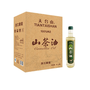 高油酸低油烟纯物理压榨天台山茶油1L山茶籽油食用油