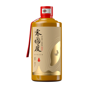 贵州酱香型53度白酒高端坤沙大曲原浆窖藏酒高度纯粮食茅香味整箱