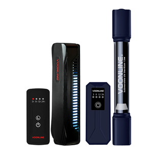 沃韦朗鱼缸专用UV杀菌灯紫外线除藻灯防水灭菌灯水族海缸消毒灯