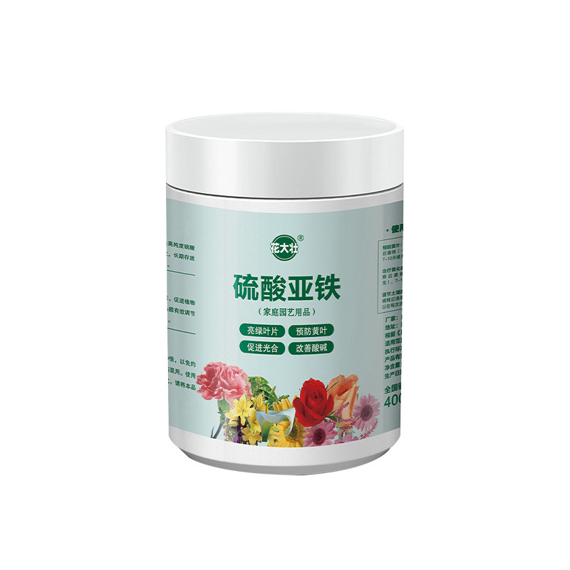 【调酸绿叶】花大壮硫酸亚铁600g