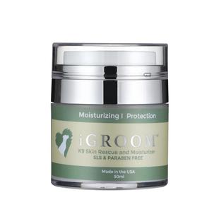 iGroom艾谷沐皮肤保湿护理霜狗狗猫咪润脚护手护爪膏肉垫滋润膏