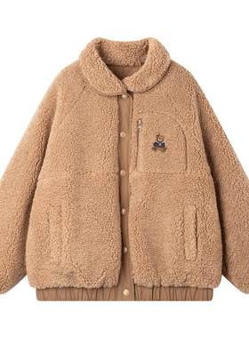 MUCMUKN【布朗小熊】3M新雪丽棉双面穿毛绒外套棉衣女童冬季新款