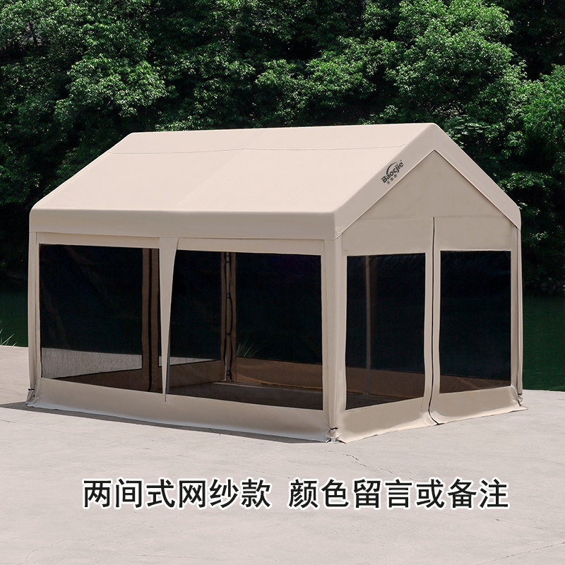 户外露营透气遮阳棚防蚊虫雨棚帐篷雨蓬夜市野外帐篷可睡觉户外i.
