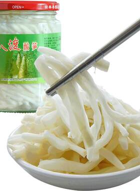 瓶装广西桂林米粉酸笋丝