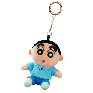 正版蜡笔小新系列人物钥匙扣挂件可爱小号公仔玩偶书包背包包挂饰