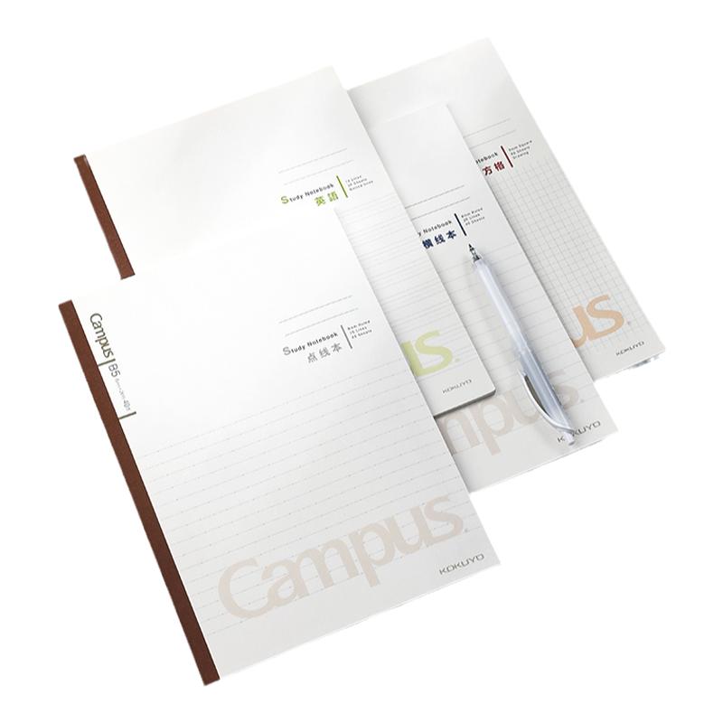 KOKUYO国誉学习本camp笔记本/记事本