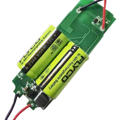 飞科FS366FS367剃须刀电路板配件