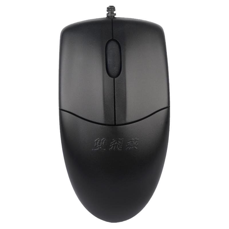 双飞燕OP-520防尘静音有线鼠标台式电脑笔记本办公游戏电竞外设