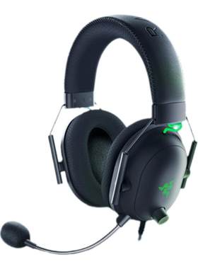 Razer雷蛇旋风黑鲨V2游戏耳机