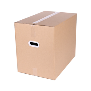 搬家纸箱包邮 特大五层加厚打包发货纸壳箱储物收纳箱 京津翼包邮