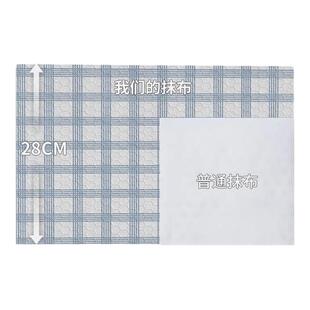 懒人抹布厨房用纸专用纸干湿两用家用清洁一次性洗碗布吸水不沾油