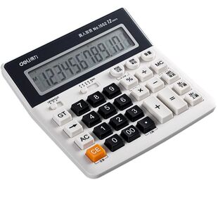 得力计算机器办公会计财务赋值专用语音款可爱学生函数科学商用金融大号多功能太阳能大按键大屏幕便携电池