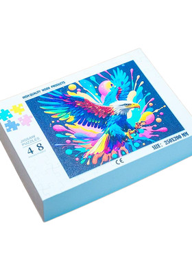拼图定制图片包装盒LOGO设计