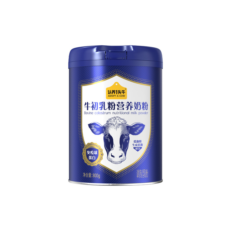 认养一头牛牛初乳奶粉800g*1罐正品保障早餐奶粉学生老人送礼礼盒
