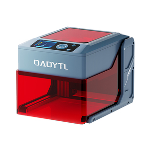 DADYTL智能激光雕刻机小型便携式金属打标皮革木材diy刻字切割机