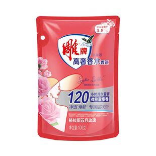 【1袋】雕牌高奢玫瑰香水香氛洗衣液100g 持久留香120小时