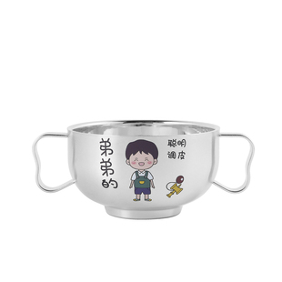 316不锈钢儿童碗辅食碗宝宝家用吃饭碗双层隔热饭碗带把手双耳碗