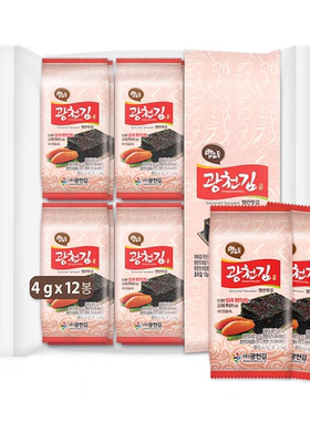 脆片寿司包饭海苔即食广川韩国
