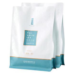 安吉白茶2025新茶一级自己喝口粮茶袋装250g高山浓香散装绿茶叶