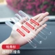 Ellipse-Haval 【4 Установки】