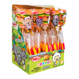 汉堡造型橡皮软糖Q弹糖果儿童休闲零盒装串烧棒棒糖串串解馋怀旧