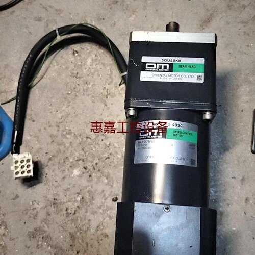 OM东方马达MSM560502C配5GU50KB减速器