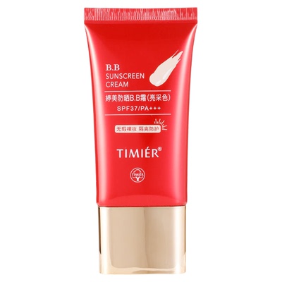 婷美遮瑕美白防晒bb霜三合一