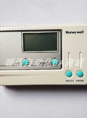 议价供应霍尼韦尔 HONEYWELL 单回路温度控制器T9275A1002 T9275B