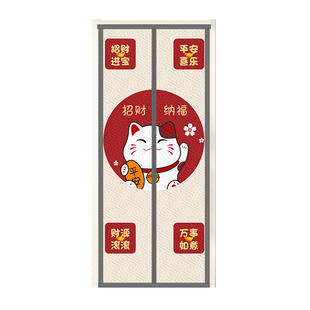 2025新棉门帘冬季保暖防风加厚保温挡风家用分段磁吸防寒自吸门帘