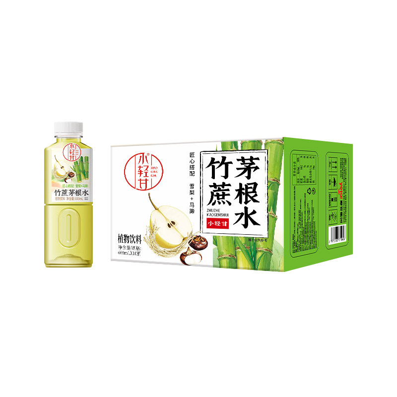 轻上竹蔗茅根马蹄水饮品甘蔗汁甘蔗水果汁夏日凉茶植物饮料整箱装
