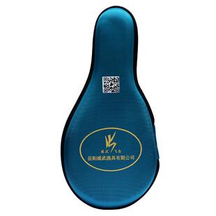 威武飞鱼甲鱼竿配件 渔具包牛津布加厚钓鱼背包单肩包甲鱼枪背包