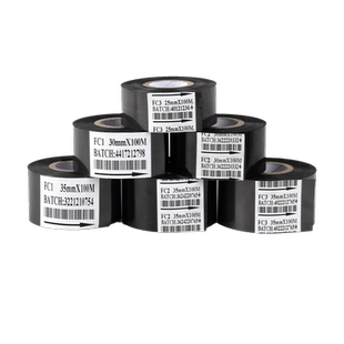 凯顿 FC2 热烫印打码色带 墨带 日期打码机色带30mm FC1 FC3 25mm 35mm生产日期打码带食品药厂包装批号碳带