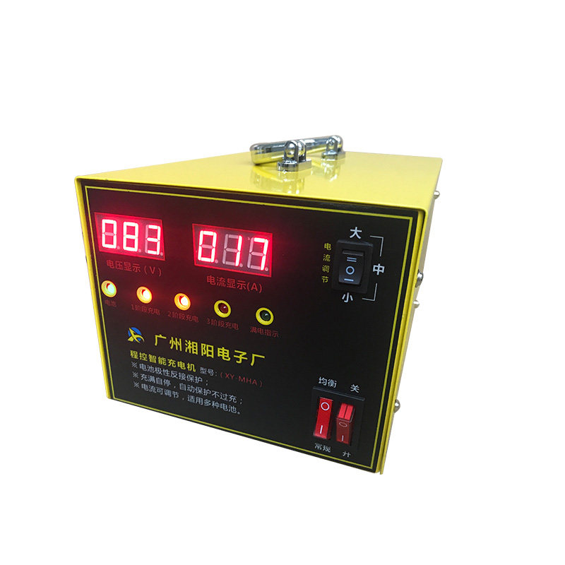 湘阳48V60V72V84V铅酸电池充电器