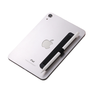 手持平板手腕带适用ipadPencil华为一二三代手写笔保护套粘贴两用电容笔收纳套手握平板防丢防掉笔槽袋多功能