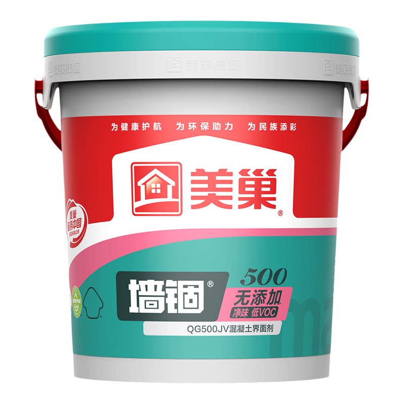 美巢官方墙锢500JV混凝土界面剂环保墙面加固剂水泥拉毛渗透墙固