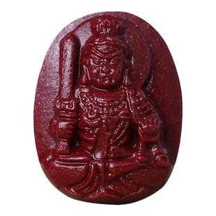 本命佛配饰高含量万山朱砂守护神女款配件生肖吊坠马年本命年饰品