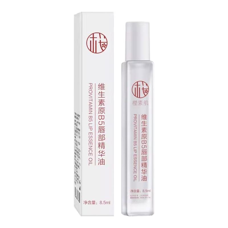 润唇膏女保湿滋润防干裂