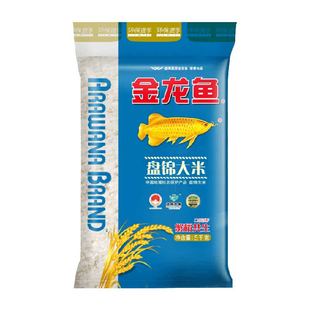 金龙鱼盘锦大米5kg蟹稻共生 东北大米 经典圆粒